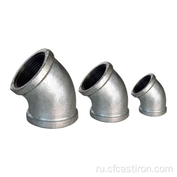 OEM Casting Iron Tipting